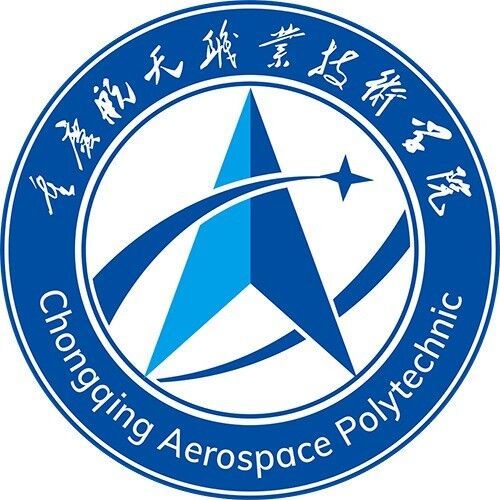 重慶航天職業技術學院